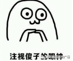 搜狗截图17年09月08日1624_30.jpg