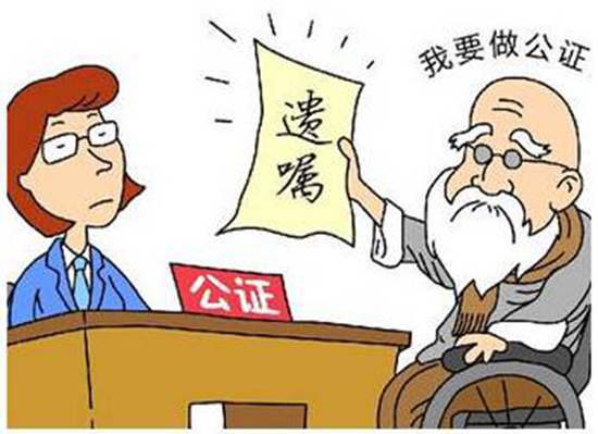房产证6.jpg