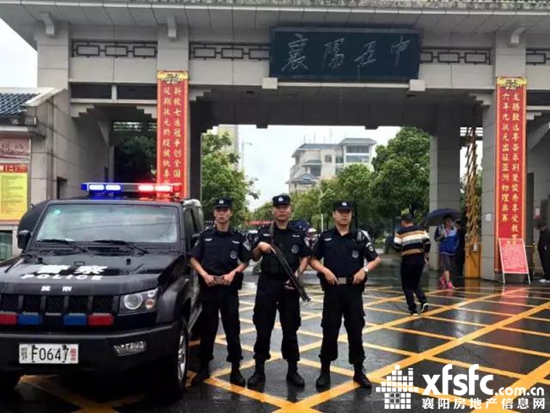 微信图片_20170909151233.jpg