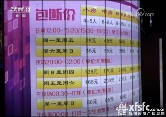 微信图片_20170912145723.jpg