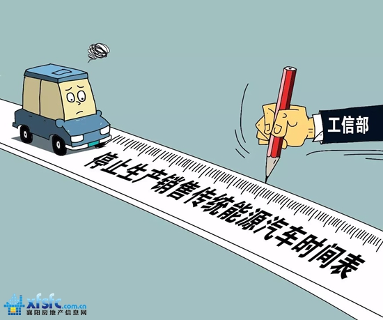 车.jpg