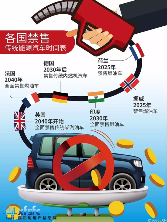车2.jpg