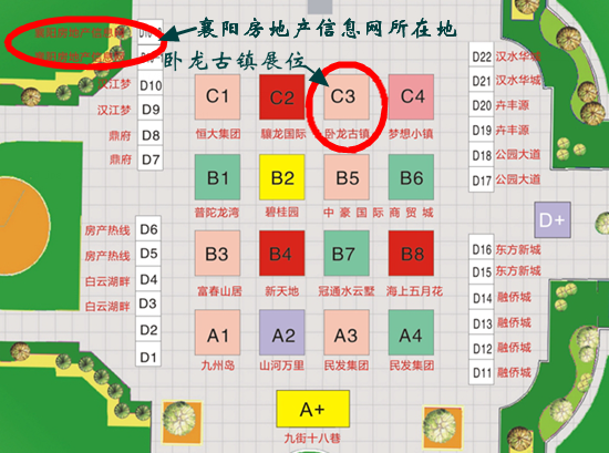 卧龙古镇.png