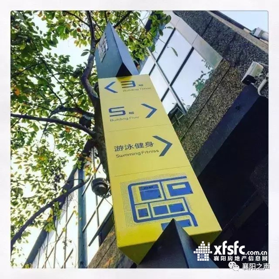 襄阳3.jpg