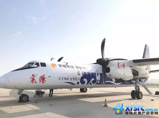 襄阳号4.png