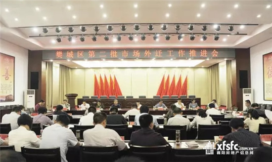 搜狗截图17年09月14日0915_8.jpg