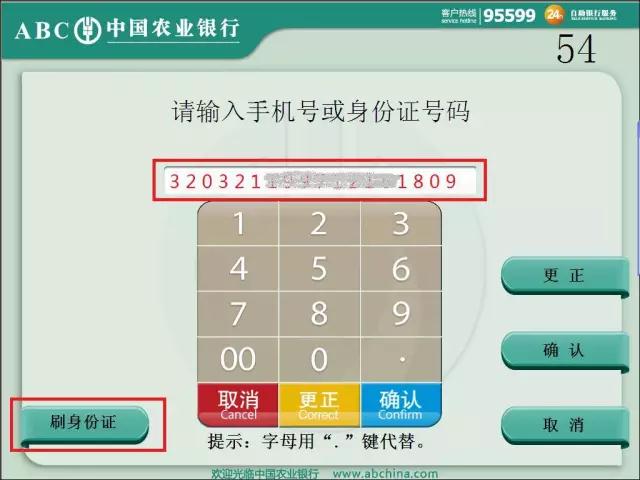 微信图片_20170914154448.jpg