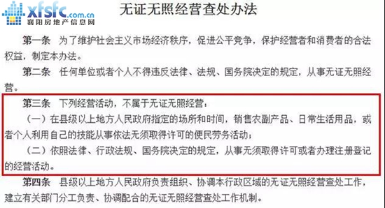 微信图片_20170915093913.jpg