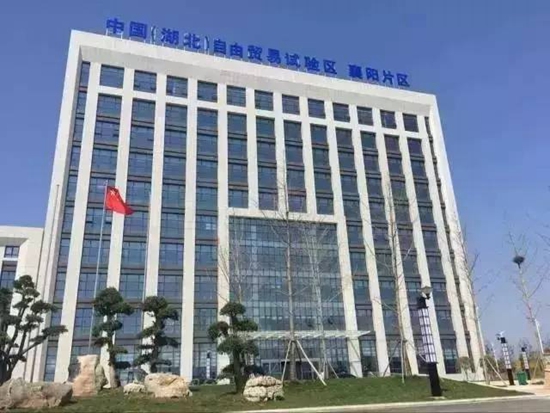 自贸区.jpg