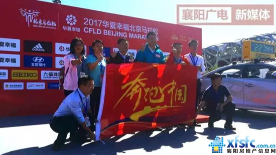 襄马1.jpg