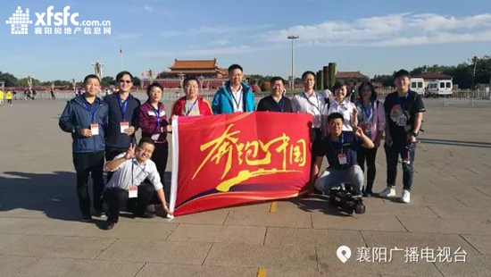 襄马5.jpg