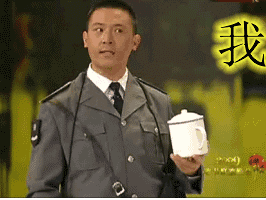 襄马10.gif