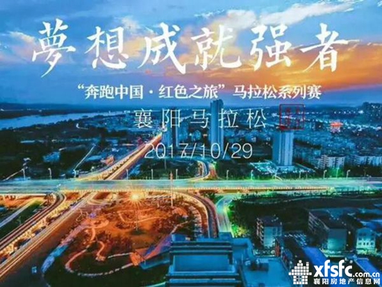 襄马6.jpg