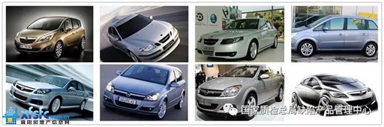 车7.jpg
