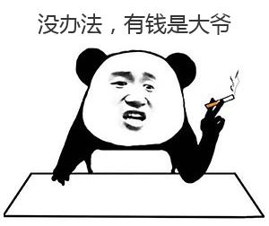 下载45324.jpg