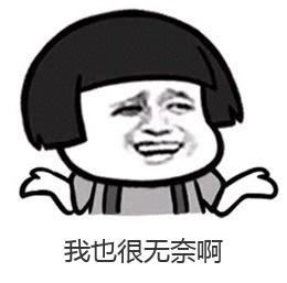 下载475324564.jpg