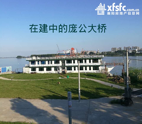 庞公大桥.jpg