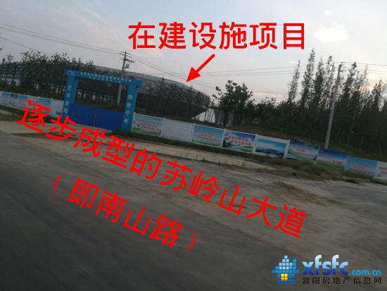 苏岭山大道.jpg