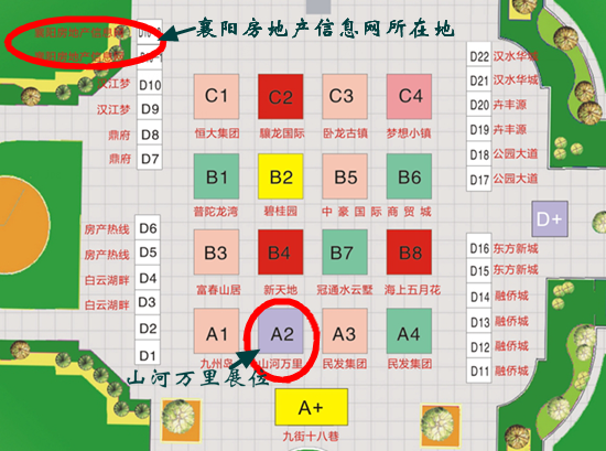山河万里.png