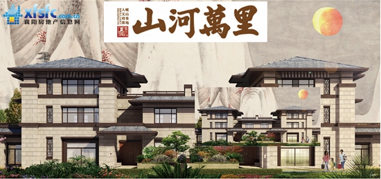 山河万里.jpg