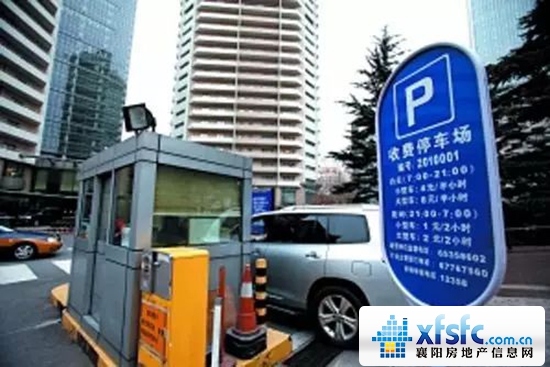 车位2.jpg