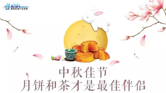 搜狗截图17年09月21日1734_15.jpg