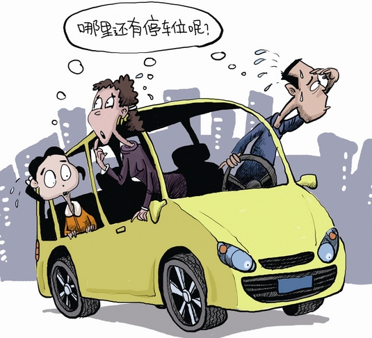 搜狗截图17年09月22日1544_7.jpg