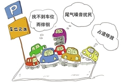 搜狗截图17年09月22日1547_8.jpg