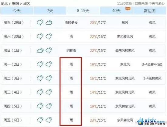 微信图片_20170922153057.jpg