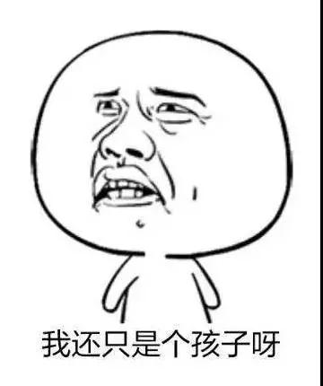 微信图片_20170922153230.jpg