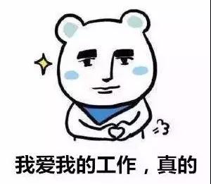 微信图片_20170922153242.jpg