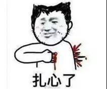 微信图片_20170922153148.jpg