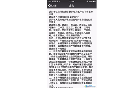 未标题-1.png