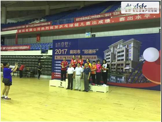 微信图片_20170925150329.jpg