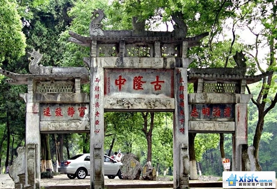 襄阳5.jpg