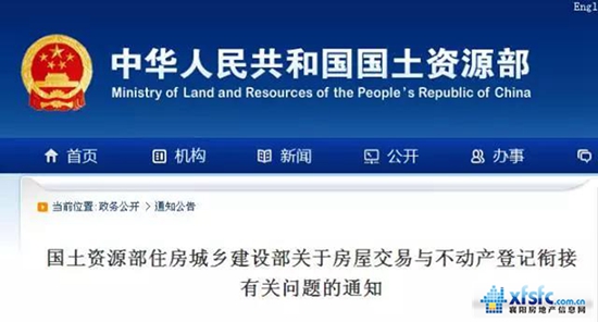微信图片_20170926153145.jpg