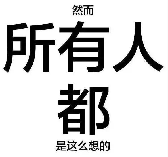 微信图片_20170926154206.jpg