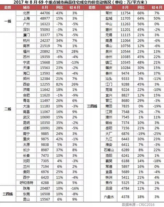 行业4.jpg