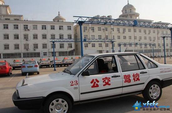 驾校.jpg