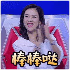 襄阳7.gif
