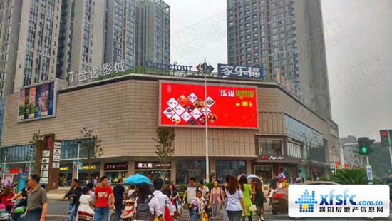 家乐福.jpg