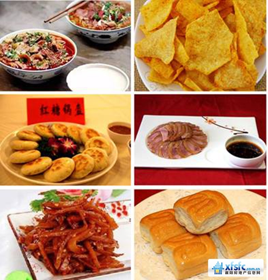 襄阳17.jpg