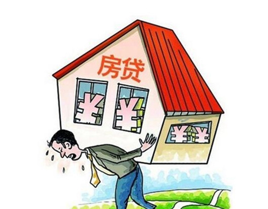 房贷10101.jpg