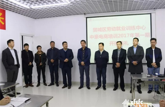 搜狗截图17年10月16日1630_14.jpg