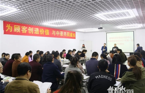 搜狗截图17年10月16日1630_15.jpg
