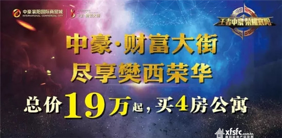 搜狗截图17年10月16日1631_19.jpg