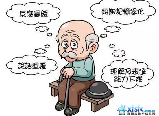 搜狗截图17年10月17日0944_5.jpg