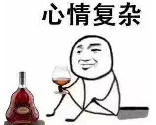 搜狗截图17年10月17日1638_26.jpg