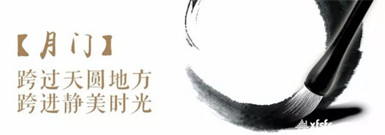 搜狗截图17年10月20日1609_6.jpg