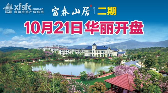 微信图片_20171020163444.jpg